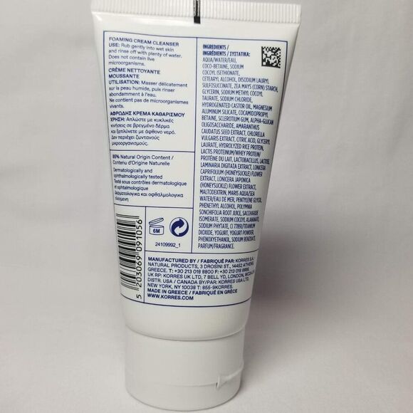 Korres - Greek Yoghurt Foaming Cream Cleanser - Picture 2 of 5